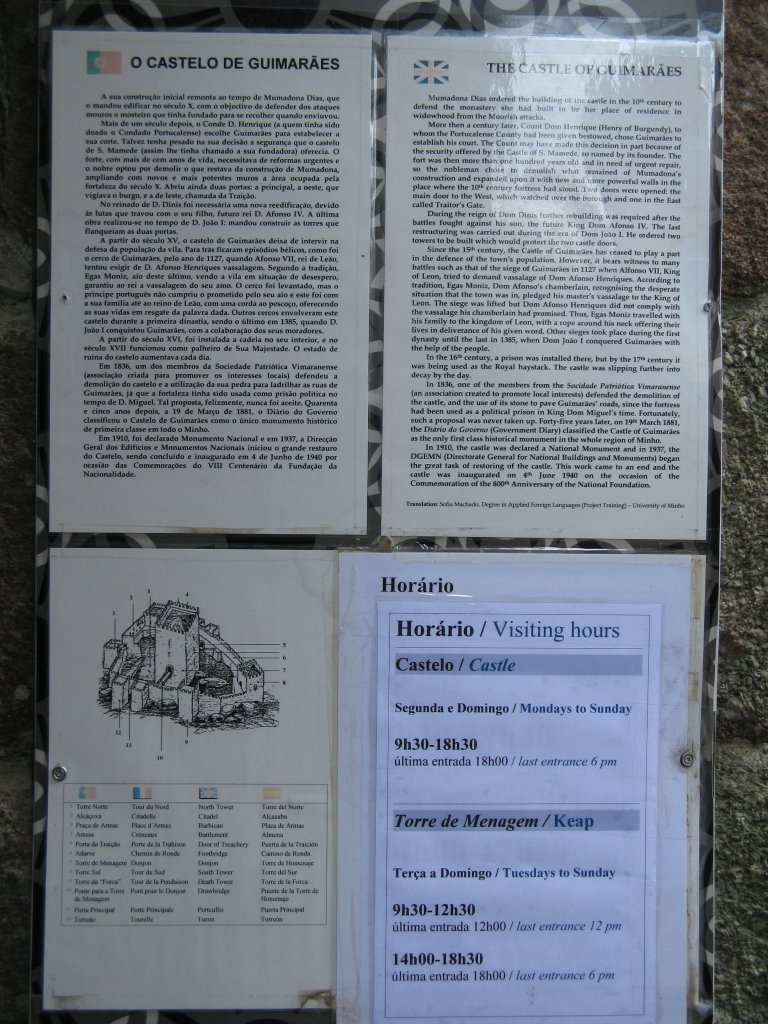 20080713101945_guimaraes.jpg, galeria Portugalia
