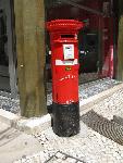 20080710145133-portuguese-gmail-inbox.jpg