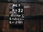 20080711172927_803.jpg