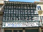 20080713151134_680.jpg