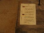 20080714131944_619.jpg