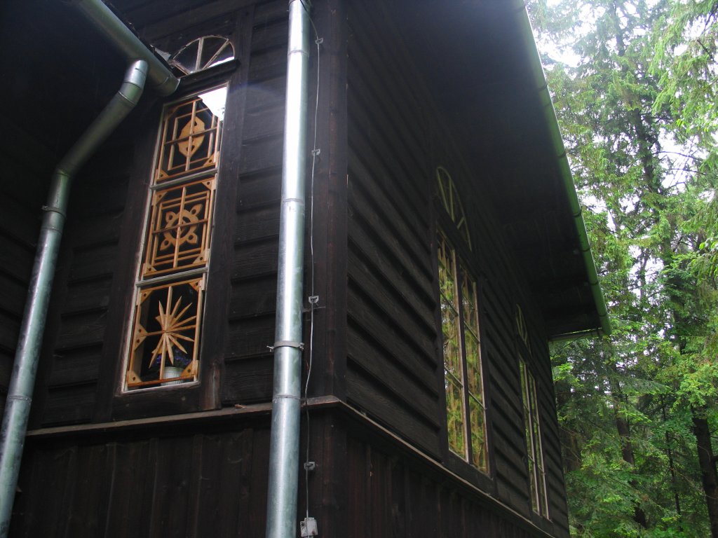G-sewerynowka02.JPG, galeria Szczawnica