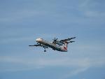 20080810184422 aeroplanes 07.jpg