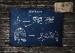 enpa-bird-escape-plan.jpg