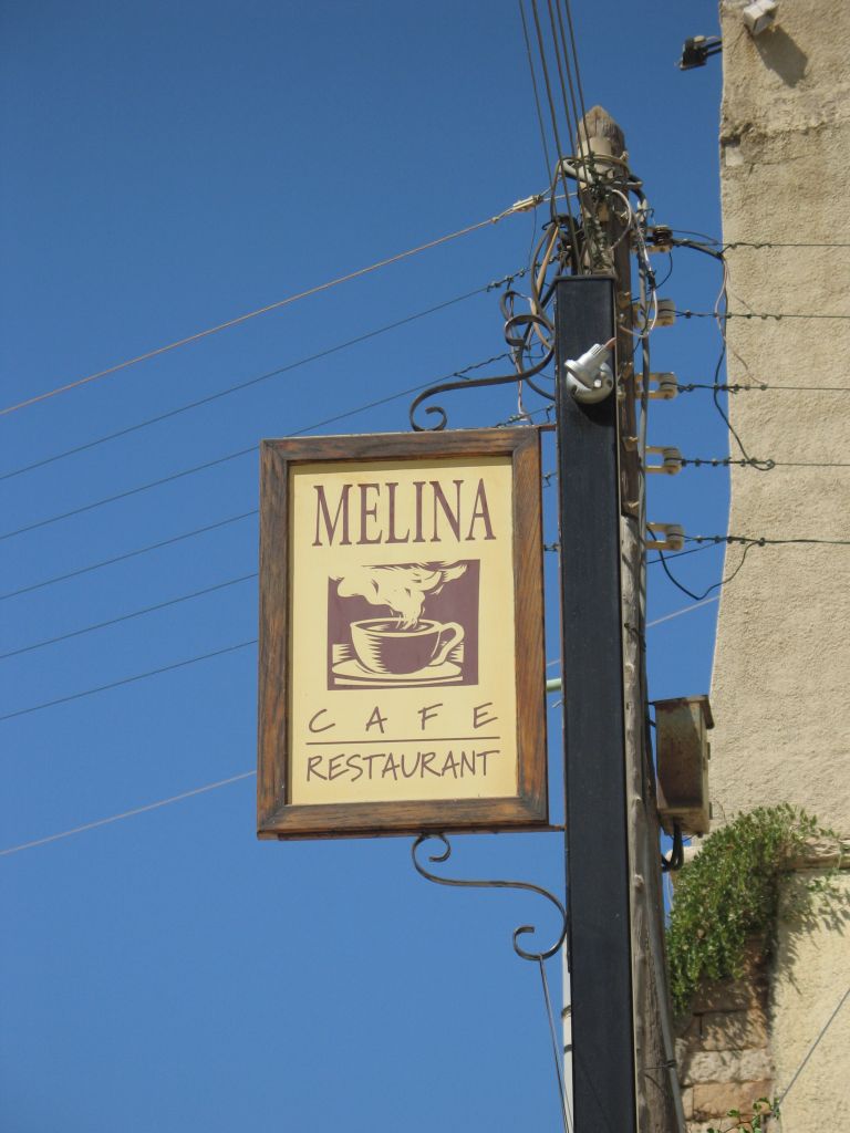 20060830_130521 - retymnon - wpadnij na meline.jpg, galeria kreta