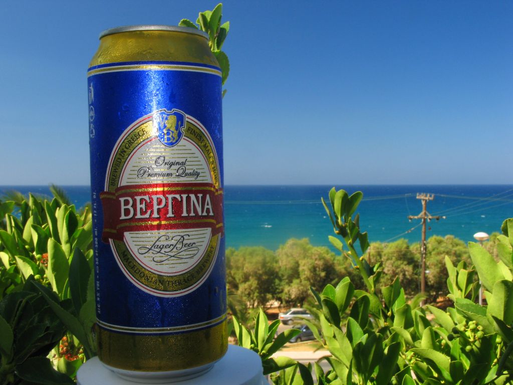 20060831_133343 - browar.jpg, galeria kreta