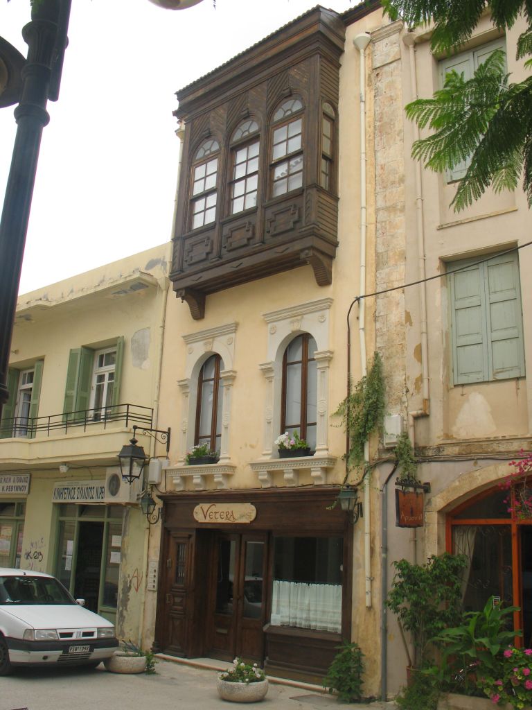 20060912_102733 - retymnon.jpg, galeria kreta