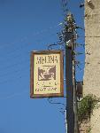 20060830_130521 - retymnon - wpadnij na meline.jpg